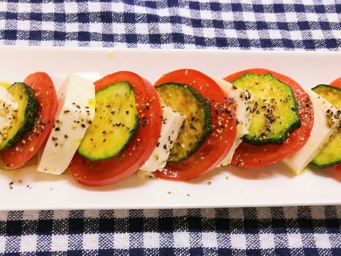 ズッキーニと豆腐のカプレーゼ風